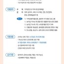 (주)지원 이미지