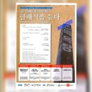 율 컴퍼니 이미지