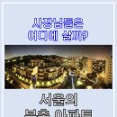 에프앤컴퍼니 이미지