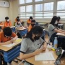 대전동화중학교 이미지