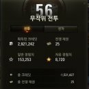오공백 이미지