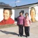 송주철공공디자인연구소
