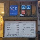 정릉갈비 이미지