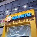 와드커피 부천시청역점 이미지