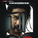 [영화감상] 돈 2 (Don 2, 2011) - 액션, 드라마 | 인도 | 105분 | 프리얀카 초프라, 샤룩 칸, 보만 이라니 이미지