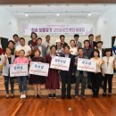 보물찾기 - 종로구 종로11길 29 | 보물찾기