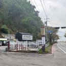 서종체육공원 이미지