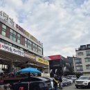 구암동347 이미지