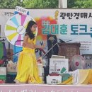 월롱라이브