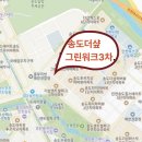달빛축제공원(리틀야구장) 네이버블로그