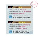 재생동물병원 이미지