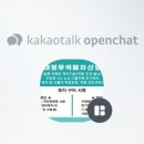 태영폐차산업 이미지