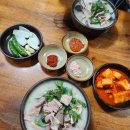 외도가보이는집 | 에뜨모르, 도장포 유람선, 바람의 언덕, 해금강, 외도 보타니아, 학동 흑진주 몽돌 해수욕장, 충남 식당
