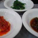 유명할인마트