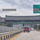 도청대로(풍천면) 이미지