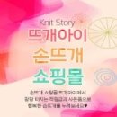 아이와 끌리다 이미지