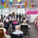 광명노인요양원 이미지