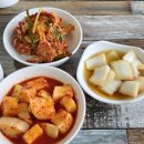 원조해삼양평해장국 이미지