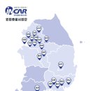 보험탑