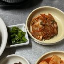 솜리국밥집 이미지