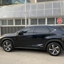 평촌유워시셀프세차장 이미지