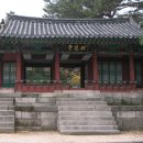 영화당 이미지