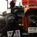 어선e