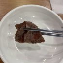 모아냉면 이미지