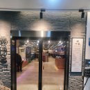 시흥연성동우체국 이미지