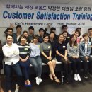 킴스헬스케어 이미지