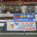 연수로3길 20, (연수동) 이미지