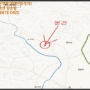 세도화수보건진료소 이미지