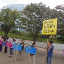 문학경기장역 이미지