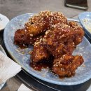 대밭치킨