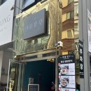 정은쌈밥 | 성수 신상 맛집 마블정 점심특선 후기｜한돈삼겹·한우불고기 쌈밥정식