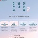 백석도서관 이미지