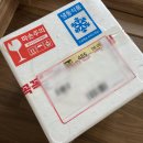 뽀밀 | 아산 애견수제간식 택배 만족스러웠던 뽀밀 후기