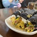 교리김밥봉황대점