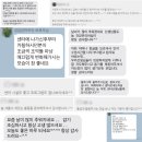 대왕게임센터 이미지