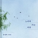 아보코어(주) 이미지