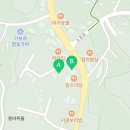 모아마트 산내점