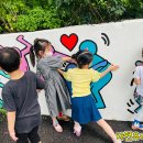 마음 유치원 이미지