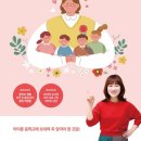 선경문고 이미지