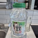 (주)삼주 | 장뇌삼주 담그기 !! 뇌두, 담금주 보관방법, 장뇌삼 효능 !!