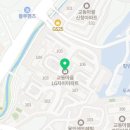 마북서울약국 이미지