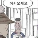 감성위스키