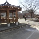 구미마을회관 이미지