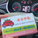 청유주유소 네이버블로그