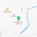 원광유치원 | 제주요양원 한경원광소규모요양시설 어르신유치원