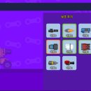 슈퍼탱크 이미지